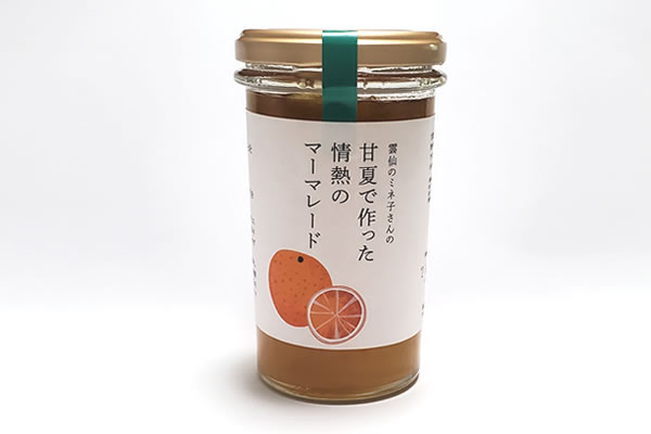 甘夏で作った情熱マーマレード